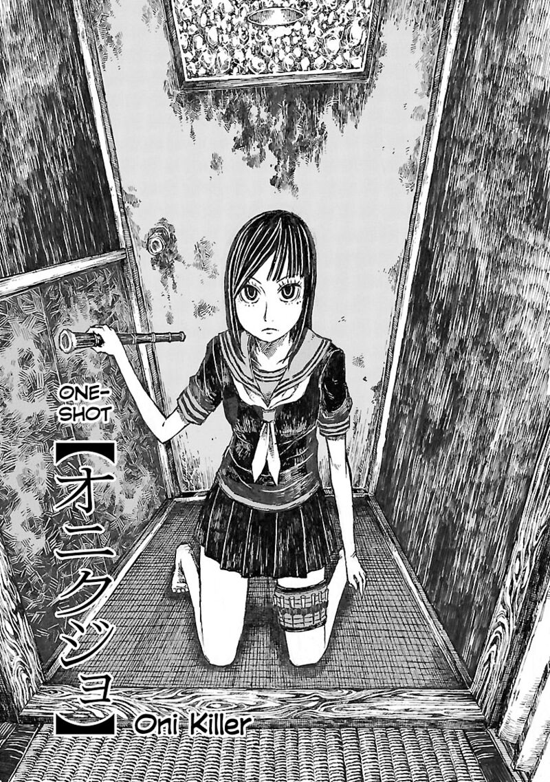 Chimoguri Ringo To Kingyobachi Otoko 21e 1