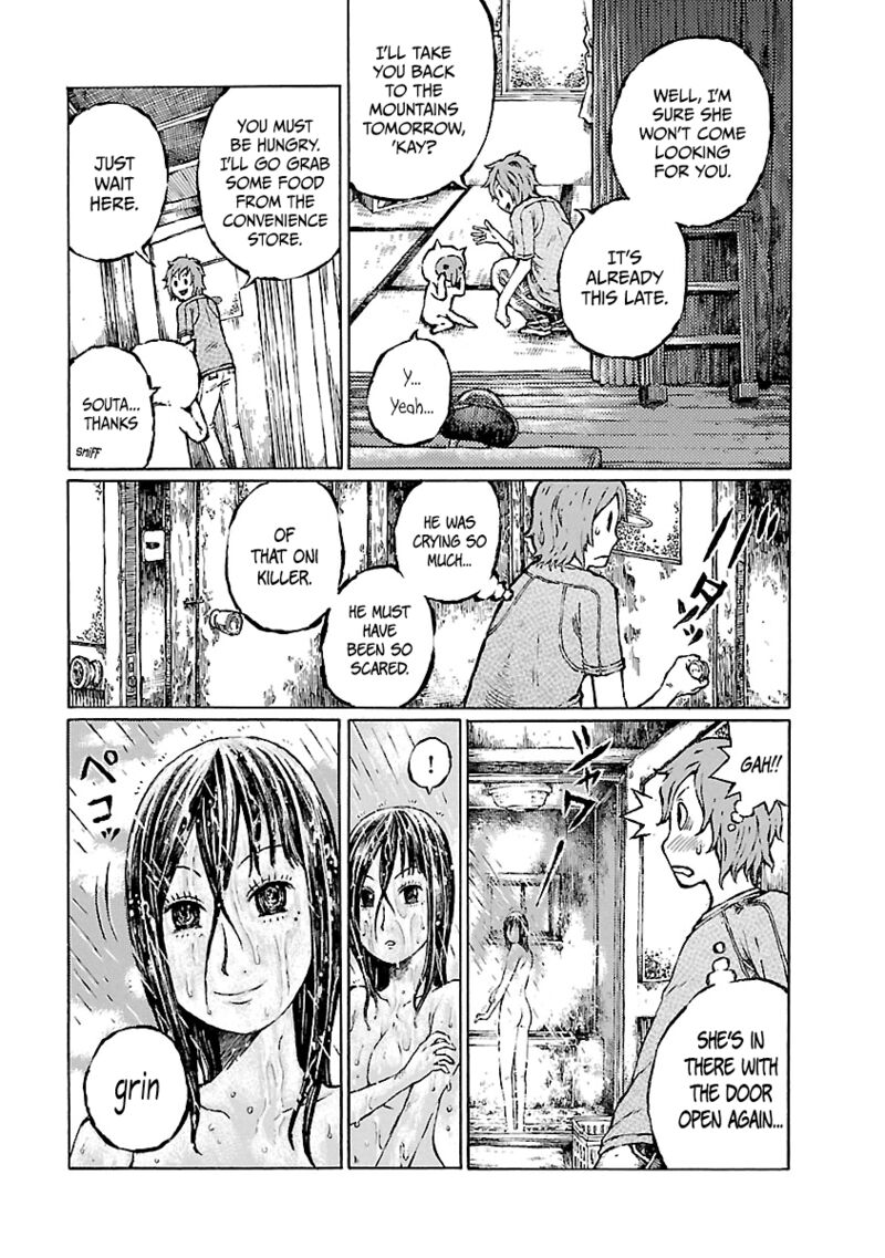 Chimoguri Ringo To Kingyobachi Otoko 21e 11