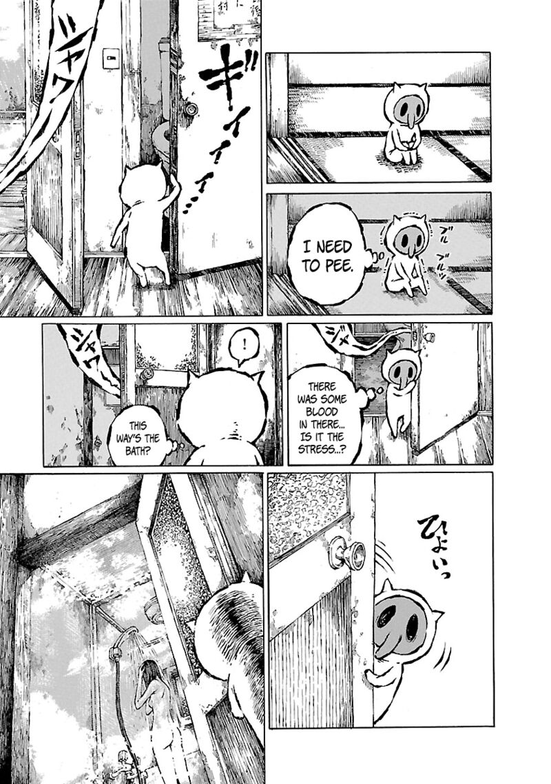 Chimoguri Ringo To Kingyobachi Otoko 21e 13