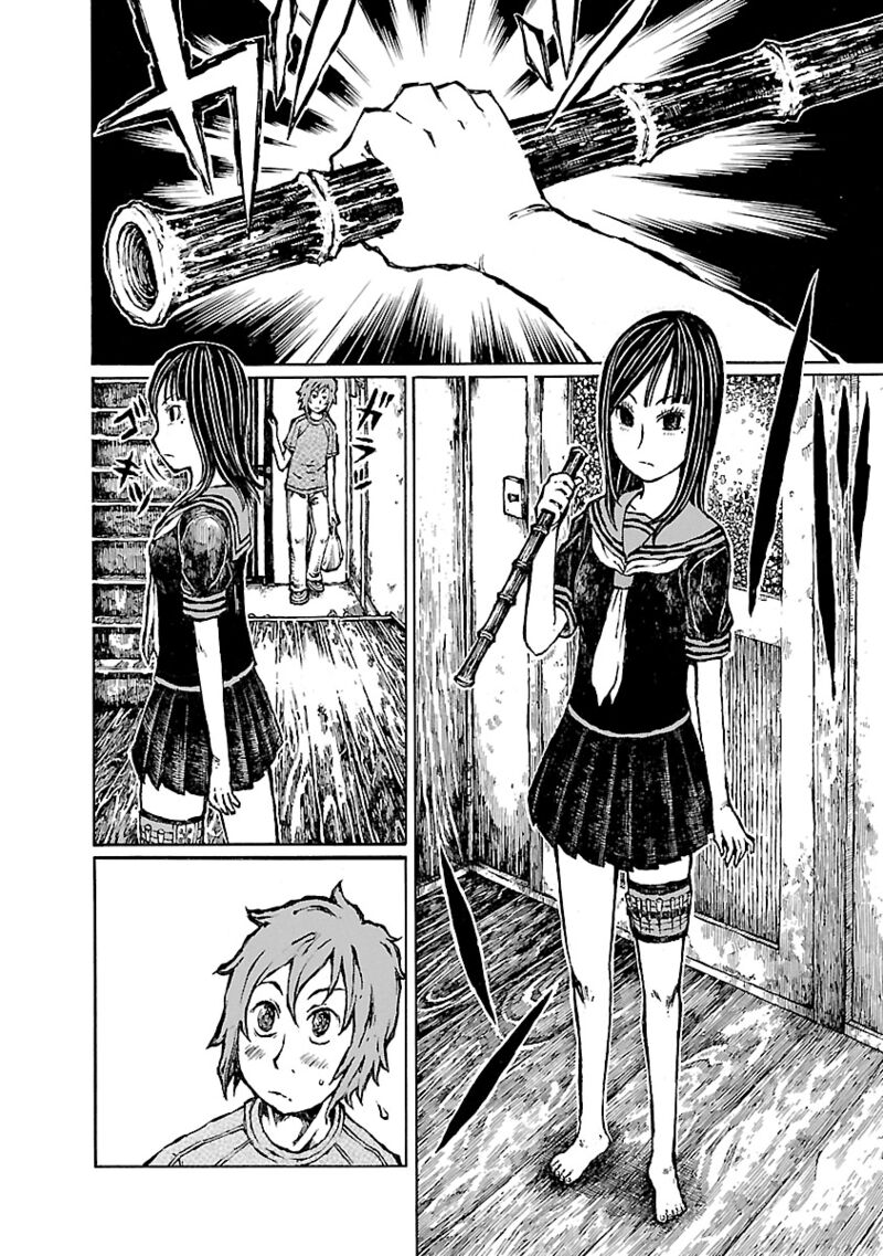 Chimoguri Ringo To Kingyobachi Otoko 21e 16