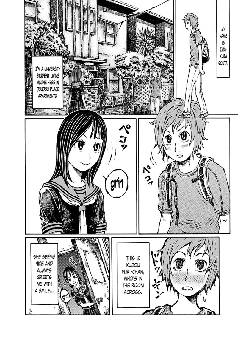 Chimoguri Ringo To Kingyobachi Otoko 21e 2