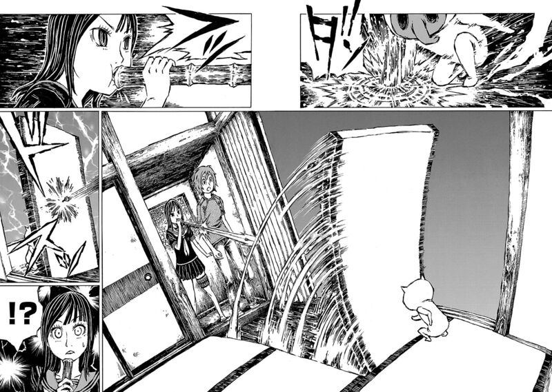 Chimoguri Ringo To Kingyobachi Otoko 21e 22
