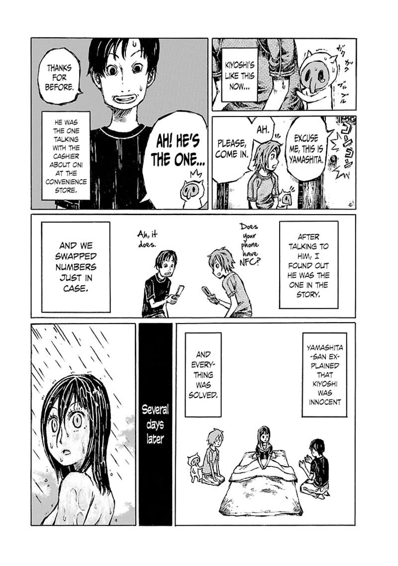 Chimoguri Ringo To Kingyobachi Otoko 21e 28