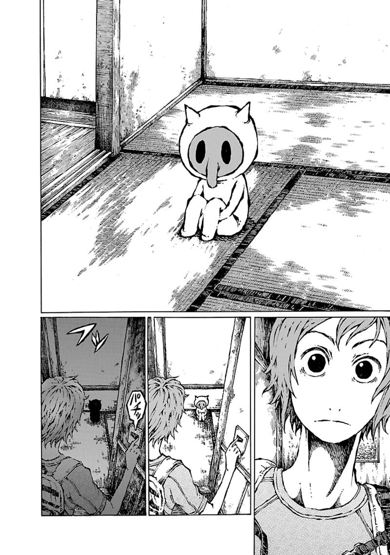 Chimoguri Ringo To Kingyobachi Otoko 21e 4