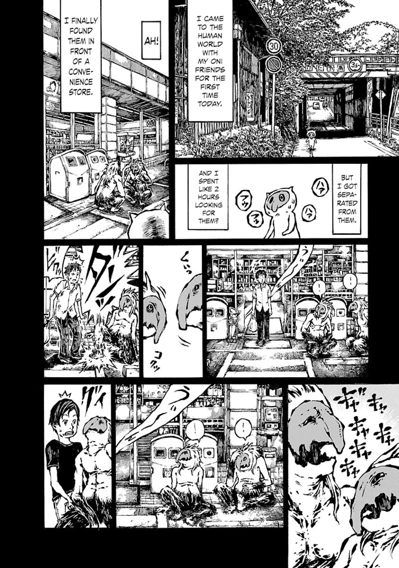 Chimoguri Ringo To Kingyobachi Otoko 21e 6