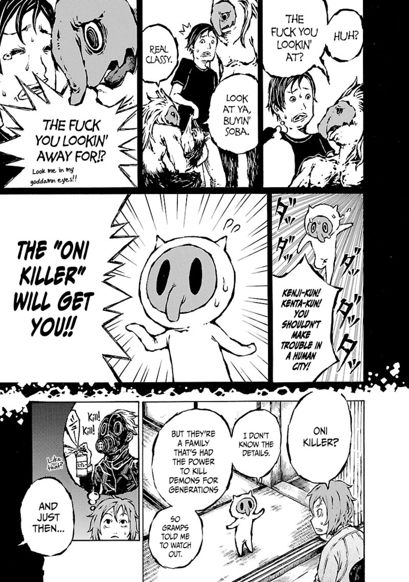 Chimoguri Ringo To Kingyobachi Otoko 21e 7