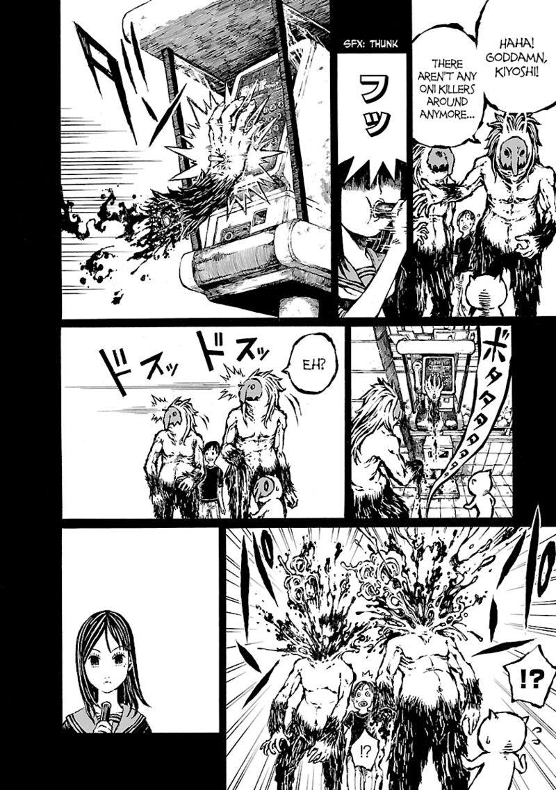 Chimoguri Ringo To Kingyobachi Otoko 21e 8