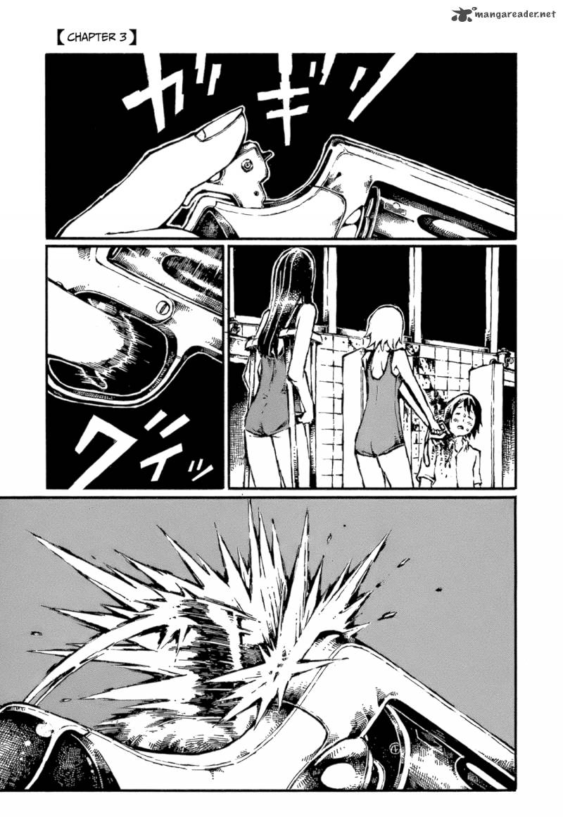 Chimoguri Ringo To Kingyobachi Otoko 3 1