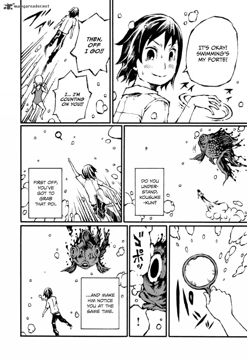 Chimoguri Ringo To Kingyobachi Otoko 3 14