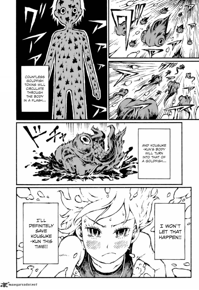 Chimoguri Ringo To Kingyobachi Otoko 3 4