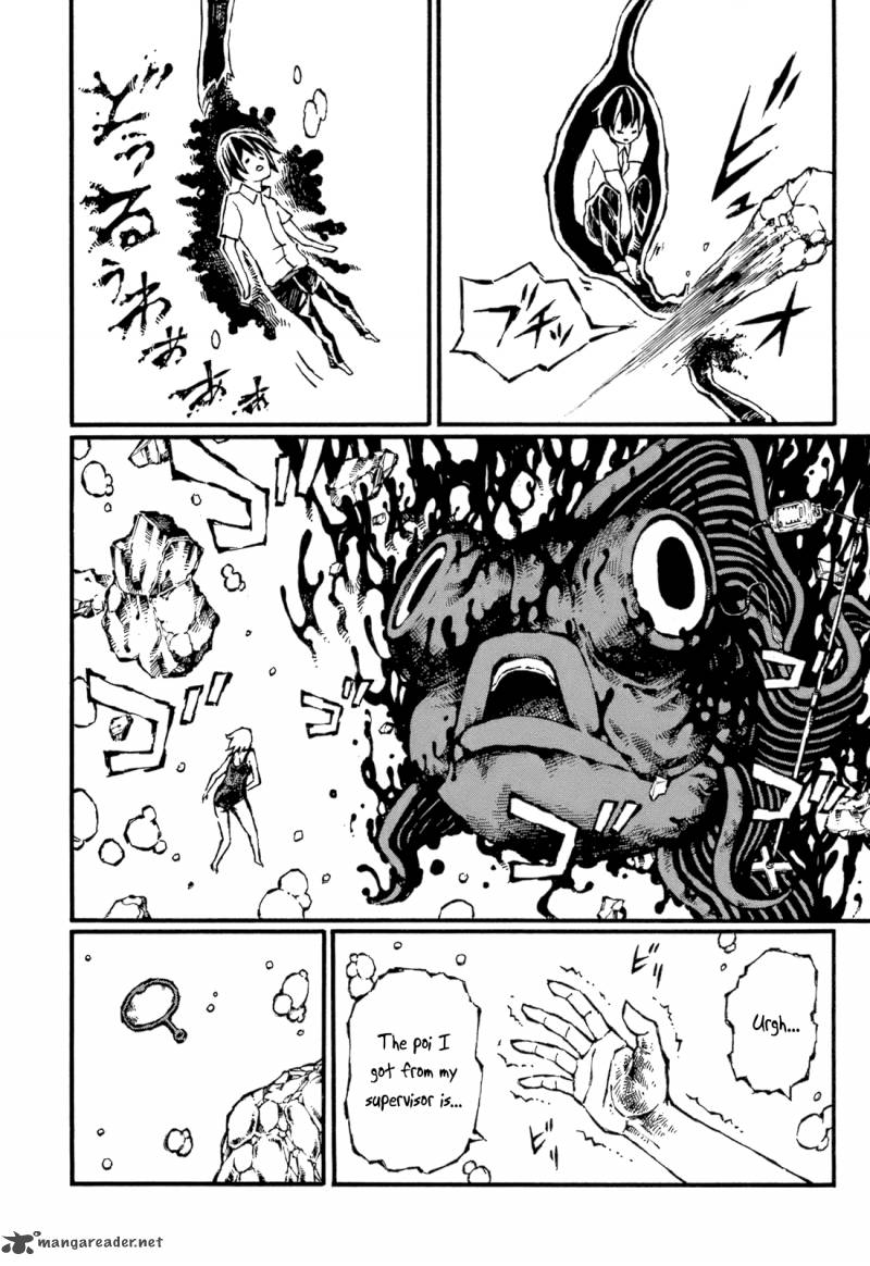 Chimoguri Ringo To Kingyobachi Otoko 3 8