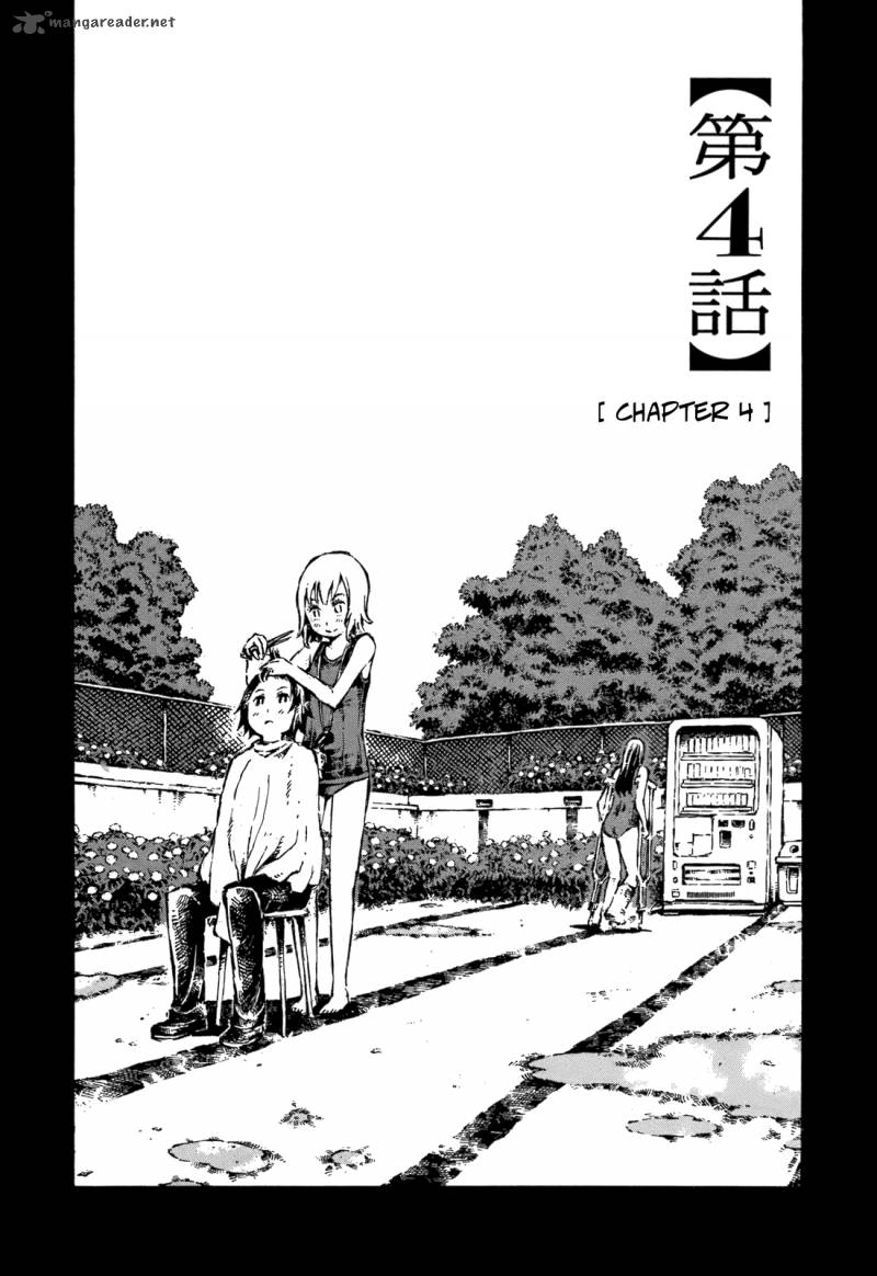 Chimoguri Ringo To Kingyobachi Otoko 4 2