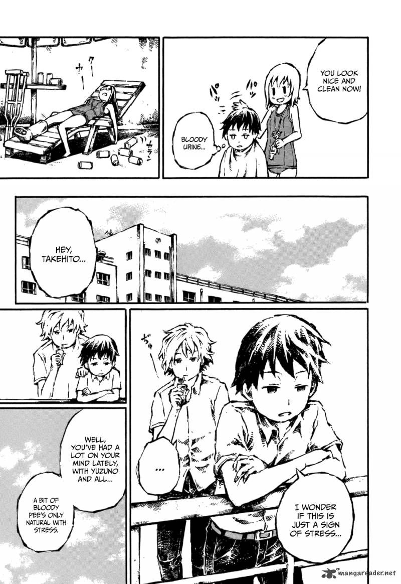 Chimoguri Ringo To Kingyobachi Otoko 4 5