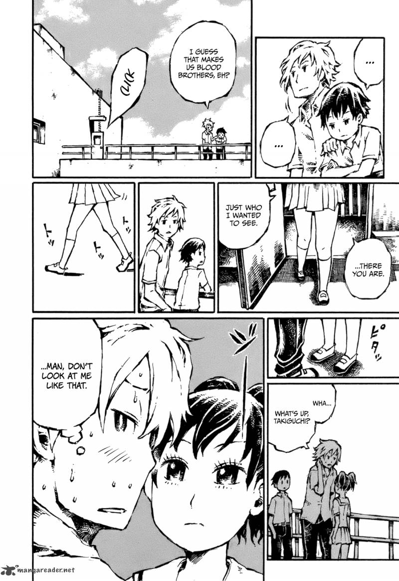 Chimoguri Ringo To Kingyobachi Otoko 4 6