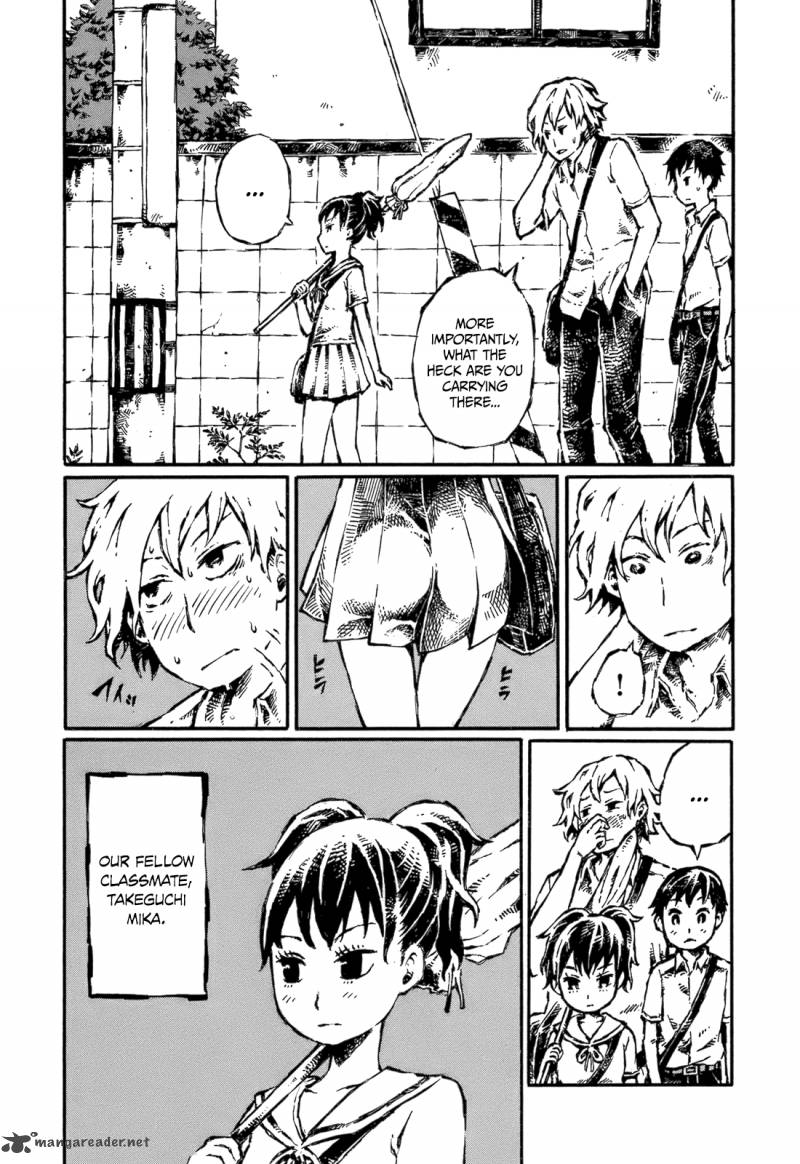 Chimoguri Ringo To Kingyobachi Otoko 4 8