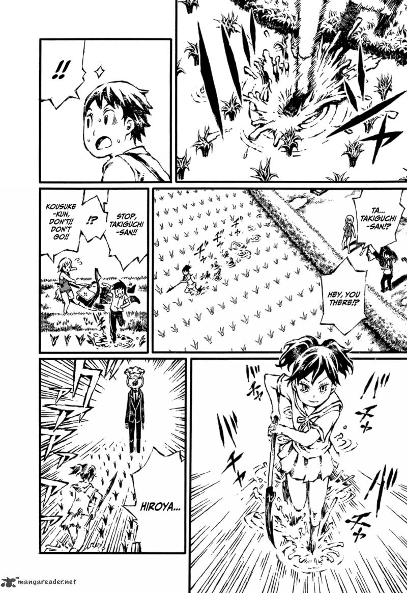 Chimoguri Ringo To Kingyobachi Otoko 5 2