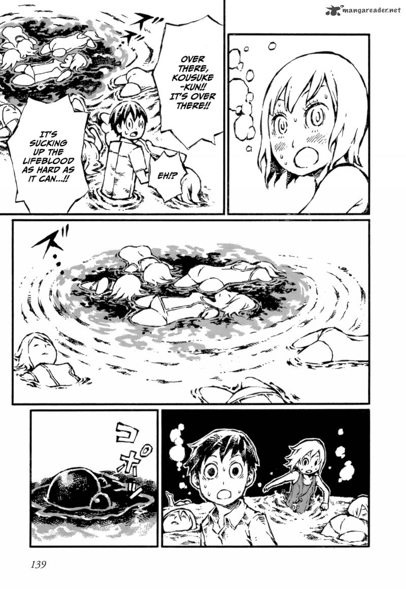 Chimoguri Ringo To Kingyobachi Otoko 5 26