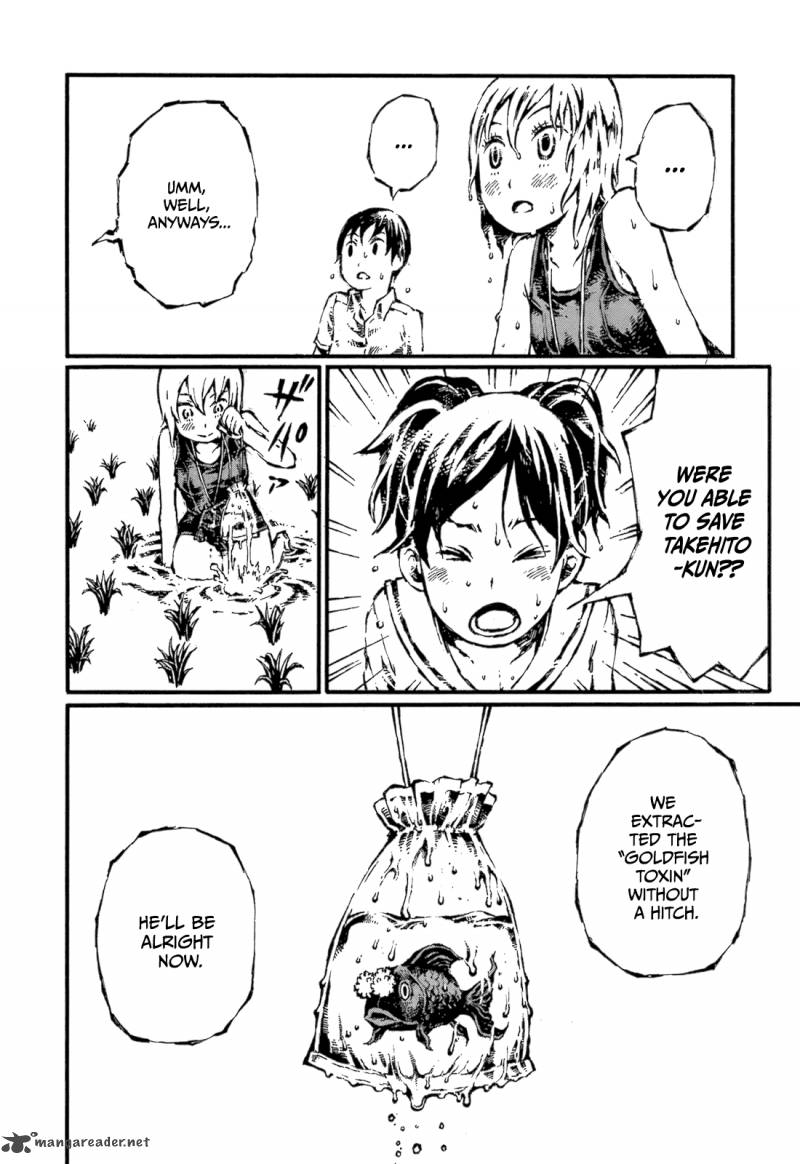 Chimoguri Ringo To Kingyobachi Otoko 6 14