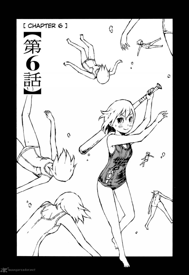 Chimoguri Ringo To Kingyobachi Otoko 6 3
