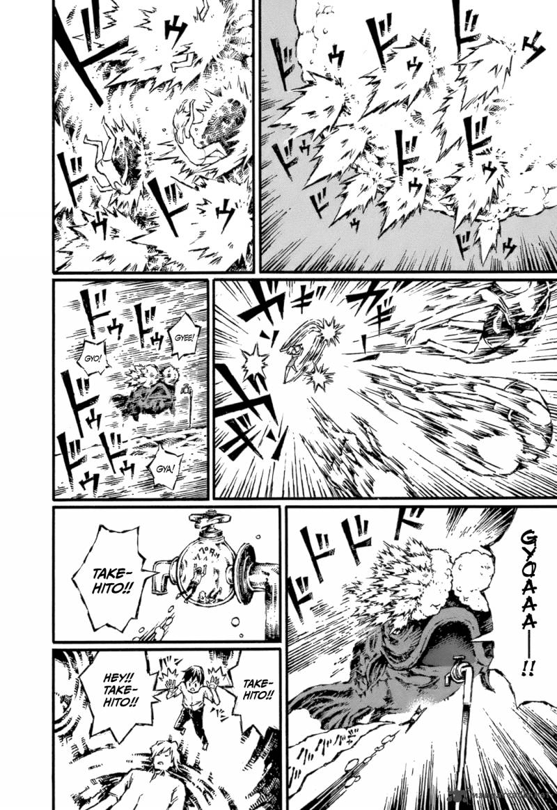 Chimoguri Ringo To Kingyobachi Otoko 6 4
