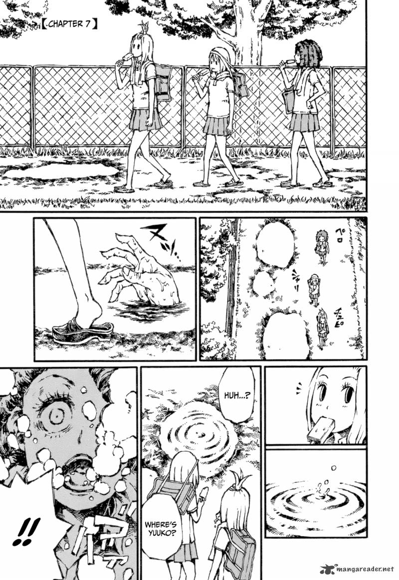 Chimoguri Ringo To Kingyobachi Otoko 7 1