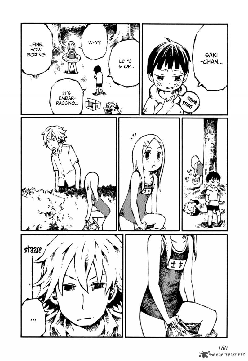 Chimoguri Ringo To Kingyobachi Otoko 7 14