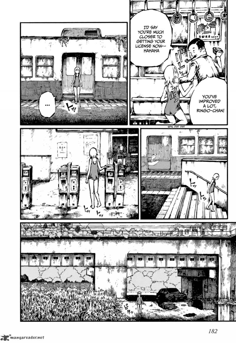 Chimoguri Ringo To Kingyobachi Otoko 7 16