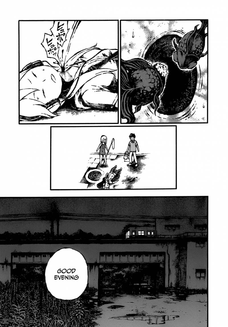 Chimoguri Ringo To Kingyobachi Otoko 8 12