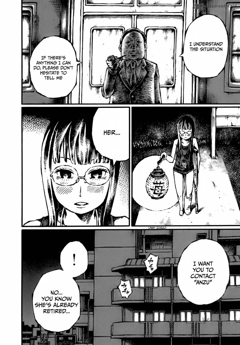 Chimoguri Ringo To Kingyobachi Otoko 8 13