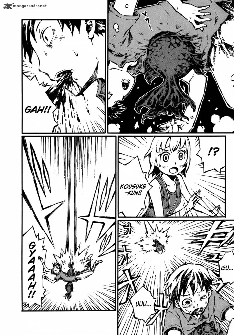Chimoguri Ringo To Kingyobachi Otoko 8 17