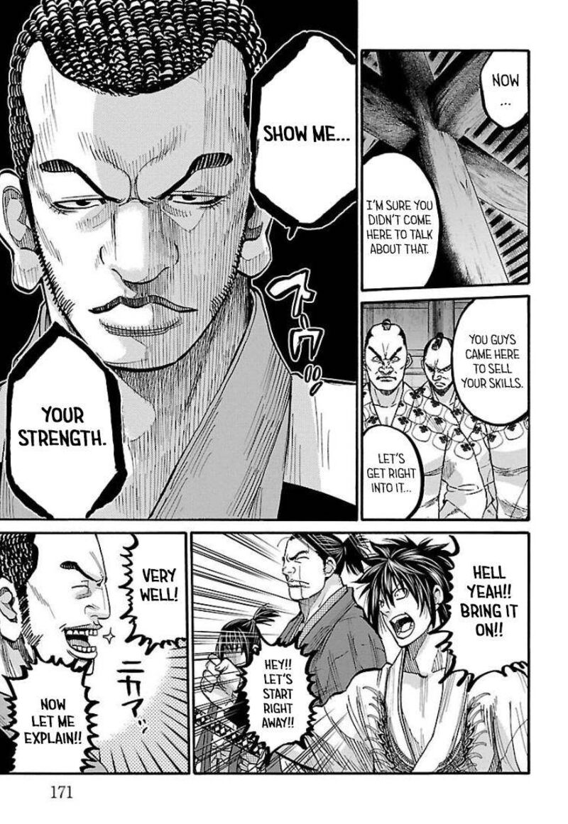 Chiruran Shinsengumi Chinkonka 10 13