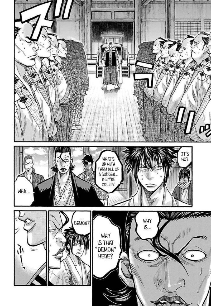 Chiruran Shinsengumi Chinkonka 10 9