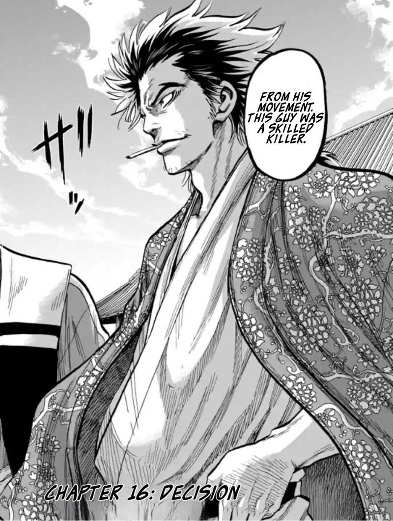 Chiruran Shinsengumi Chinkonka 16 7