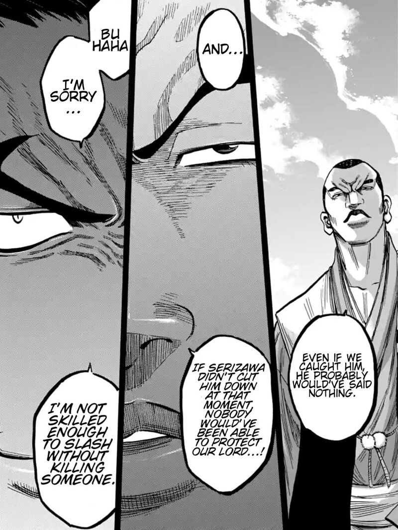 Chiruran Shinsengumi Chinkonka 16 8