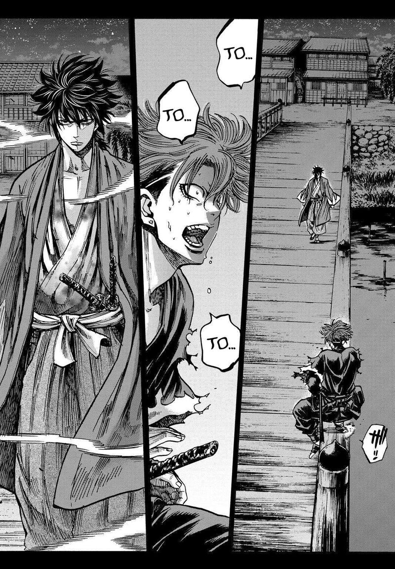 Chiruran Shinsengumi Chinkonka 28 6