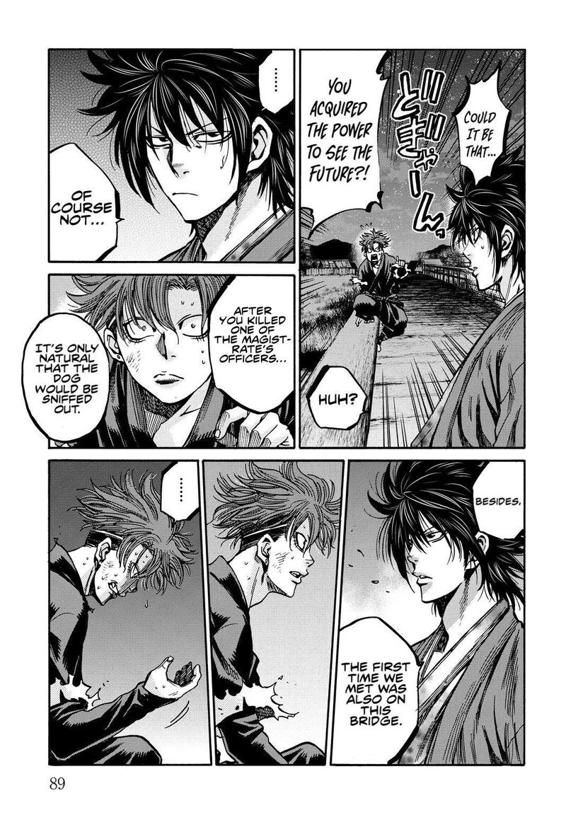 Chiruran Shinsengumi Chinkonka 28 9