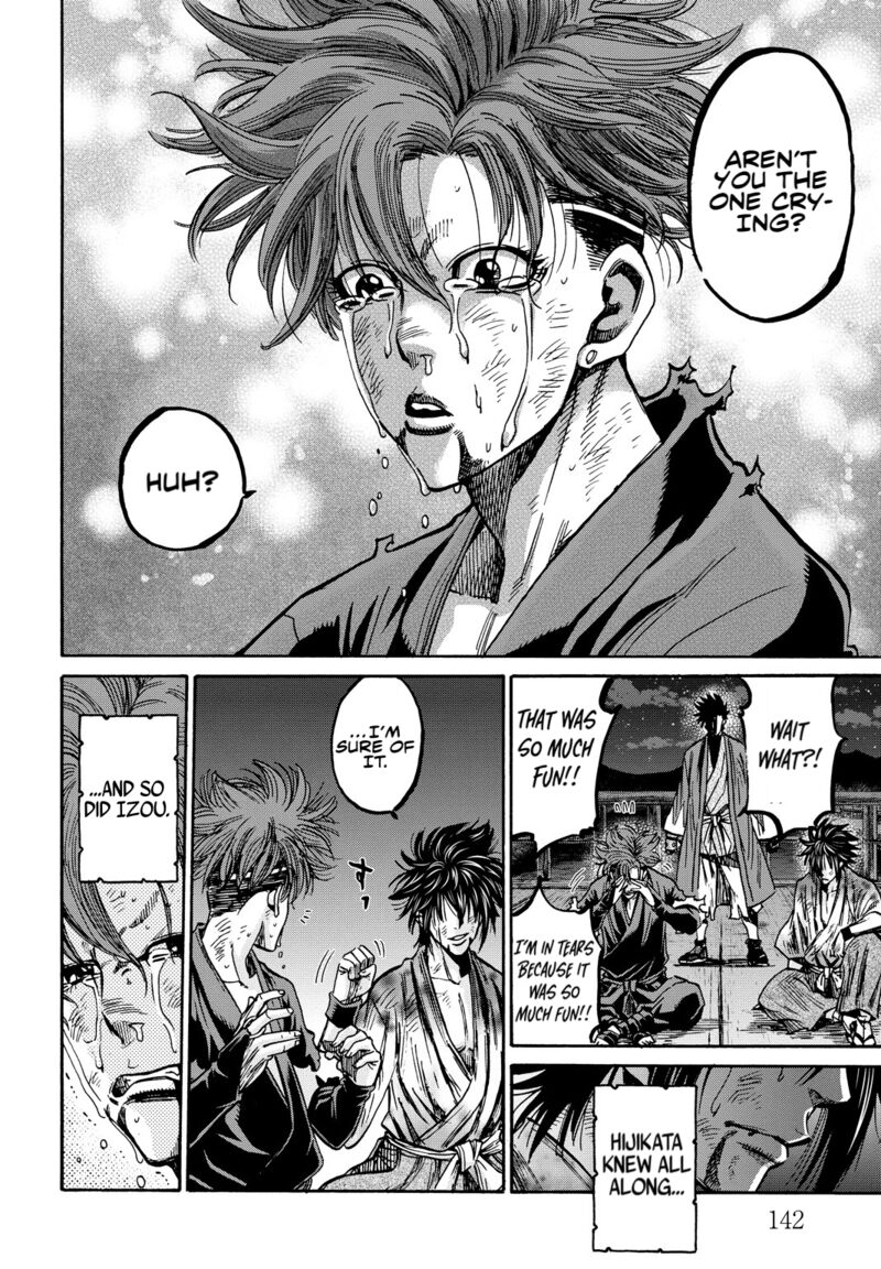 Chiruran Shinsengumi Chinkonka 29 21