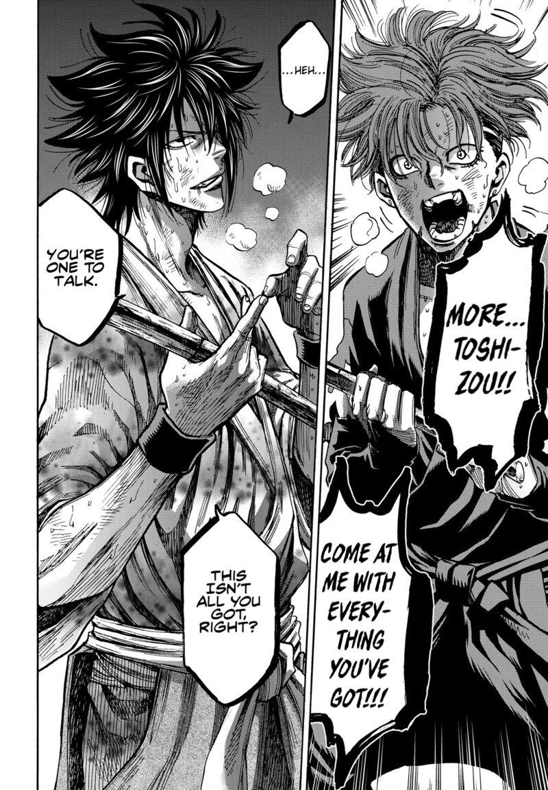 Chiruran Shinsengumi Chinkonka 29 4