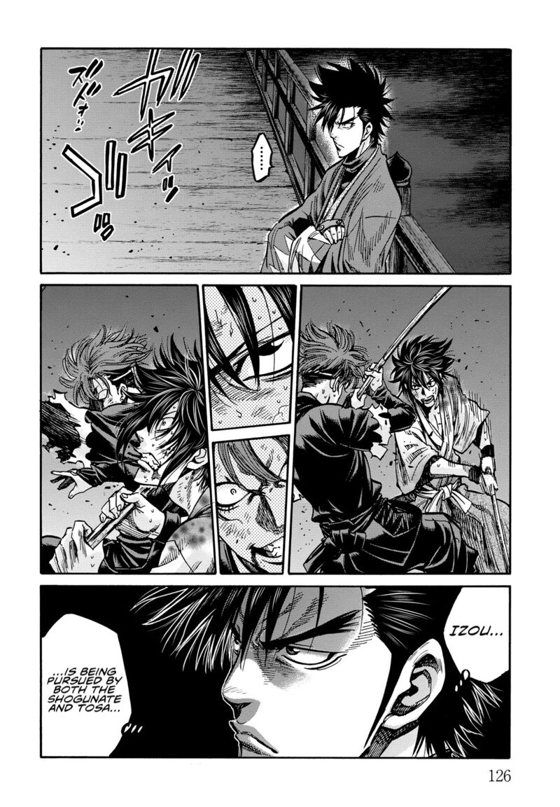 Chiruran Shinsengumi Chinkonka 29 6