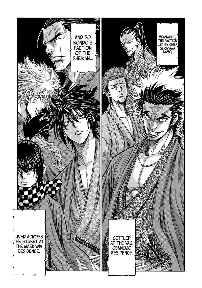 Chiruran Shinsengumi Chinkonka 30 12