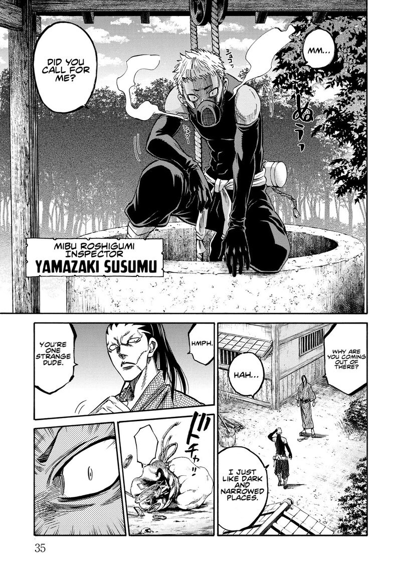 Chiruran Shinsengumi Chinkonka 30 32