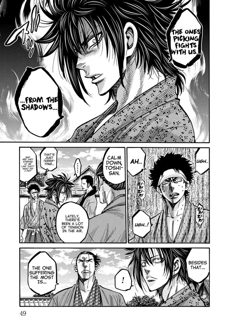 Chiruran Shinsengumi Chinkonka 31 6