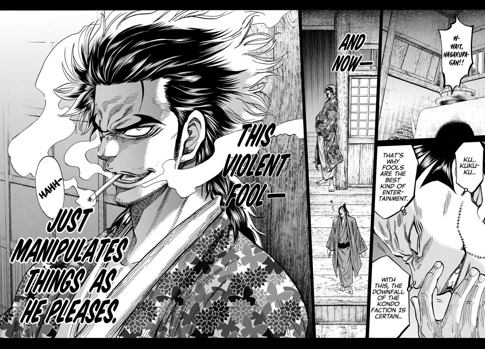 Chiruran Shinsengumi Chinkonka 32 32