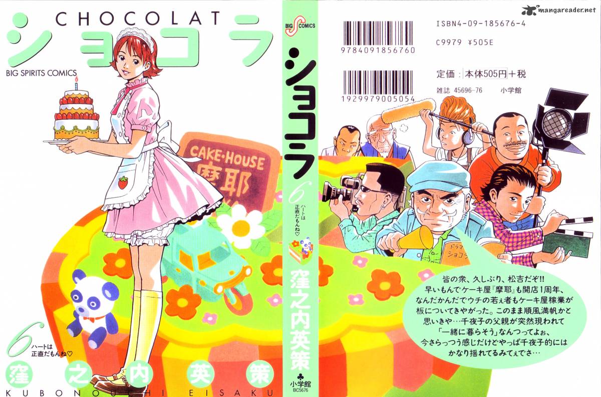 Chocolat 54 2