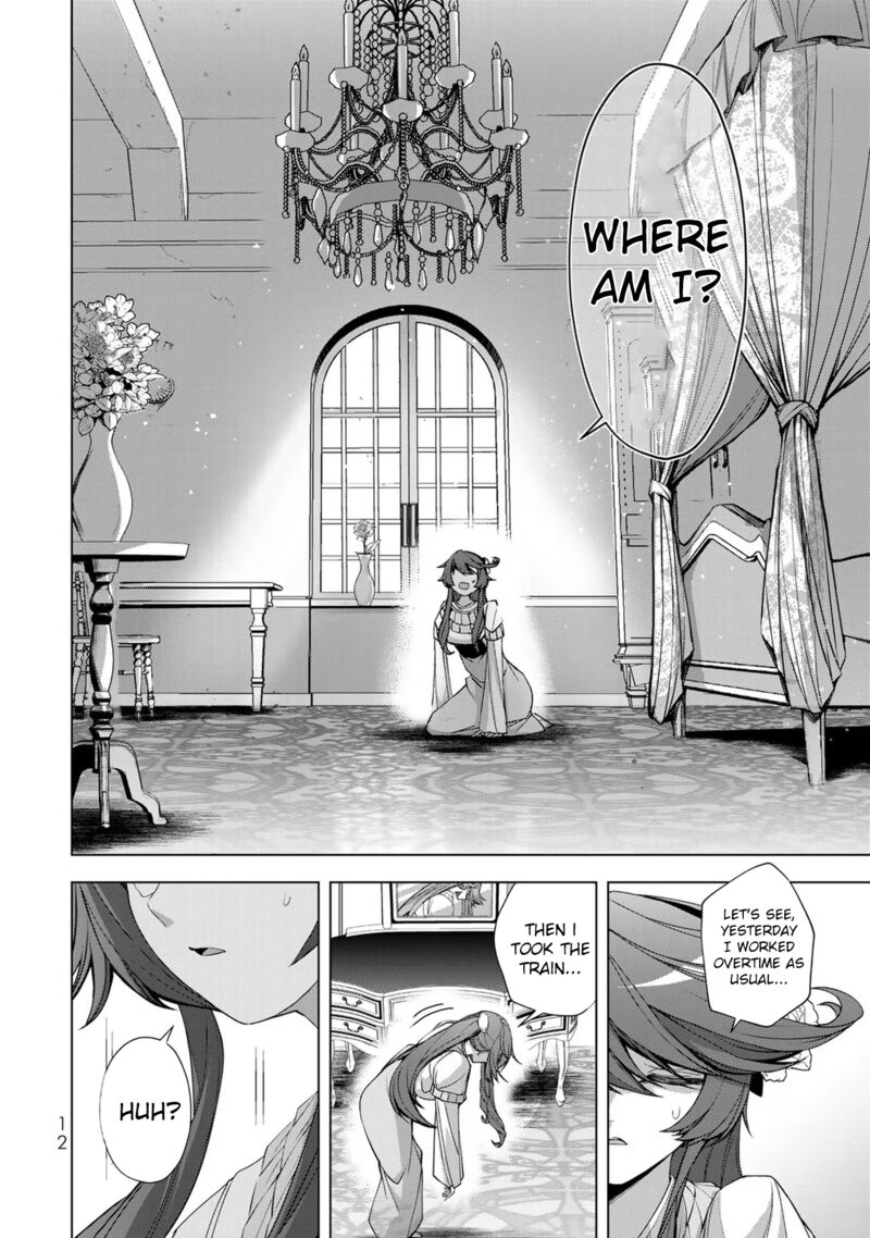 Choudokyuu Cheat Akuyaku Reijou No Karei Naru Fukushuutan 1 11