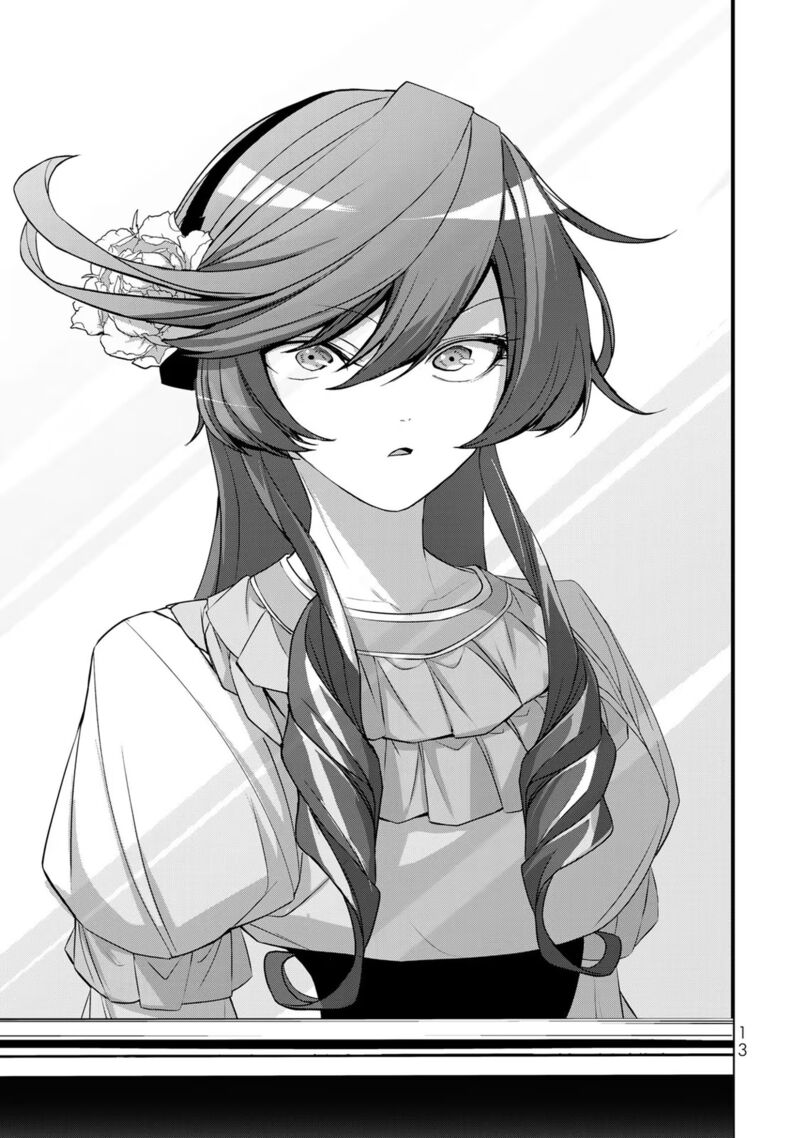 Choudokyuu Cheat Akuyaku Reijou No Karei Naru Fukushuutan 1 12