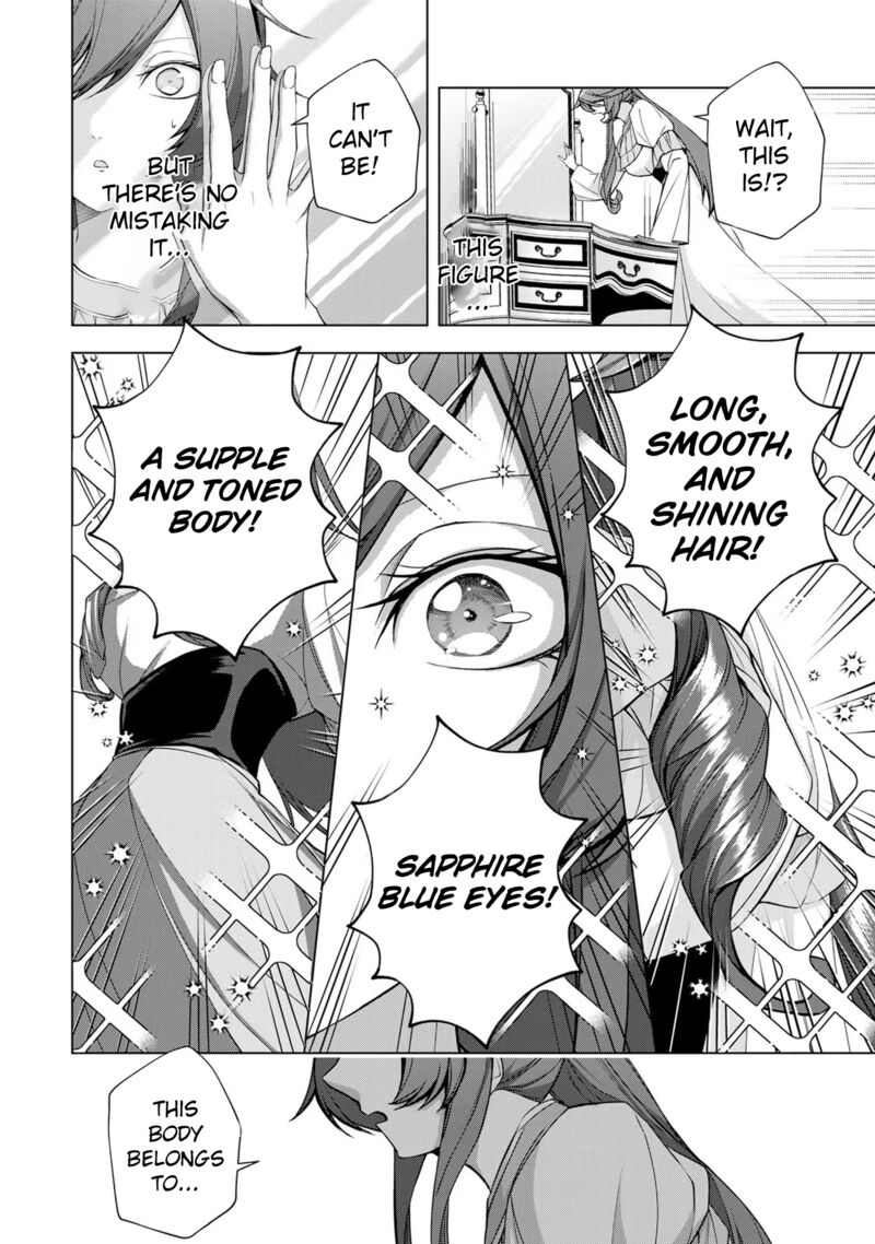 Choudokyuu Cheat Akuyaku Reijou No Karei Naru Fukushuutan 1 13
