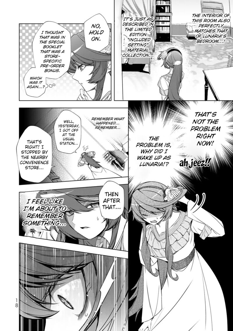 Choudokyuu Cheat Akuyaku Reijou No Karei Naru Fukushuutan 1 17