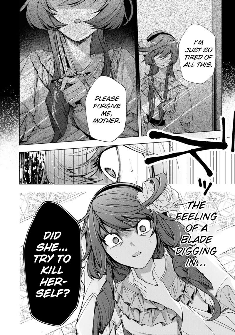 Choudokyuu Cheat Akuyaku Reijou No Karei Naru Fukushuutan 1 19