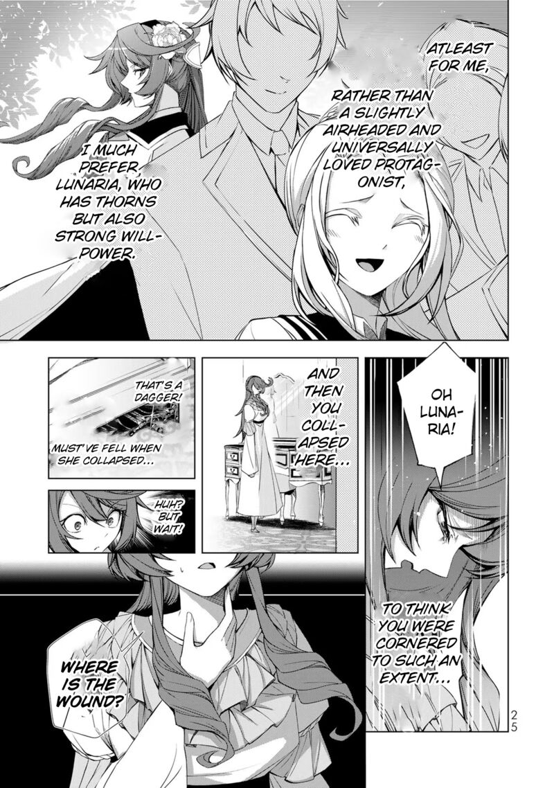Choudokyuu Cheat Akuyaku Reijou No Karei Naru Fukushuutan 1 24